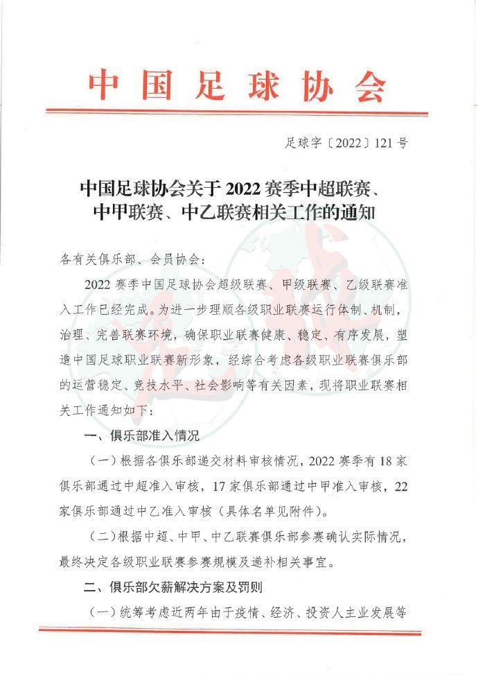 这样，也能保住自己战王的地位。
